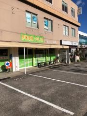 クロノ薬局