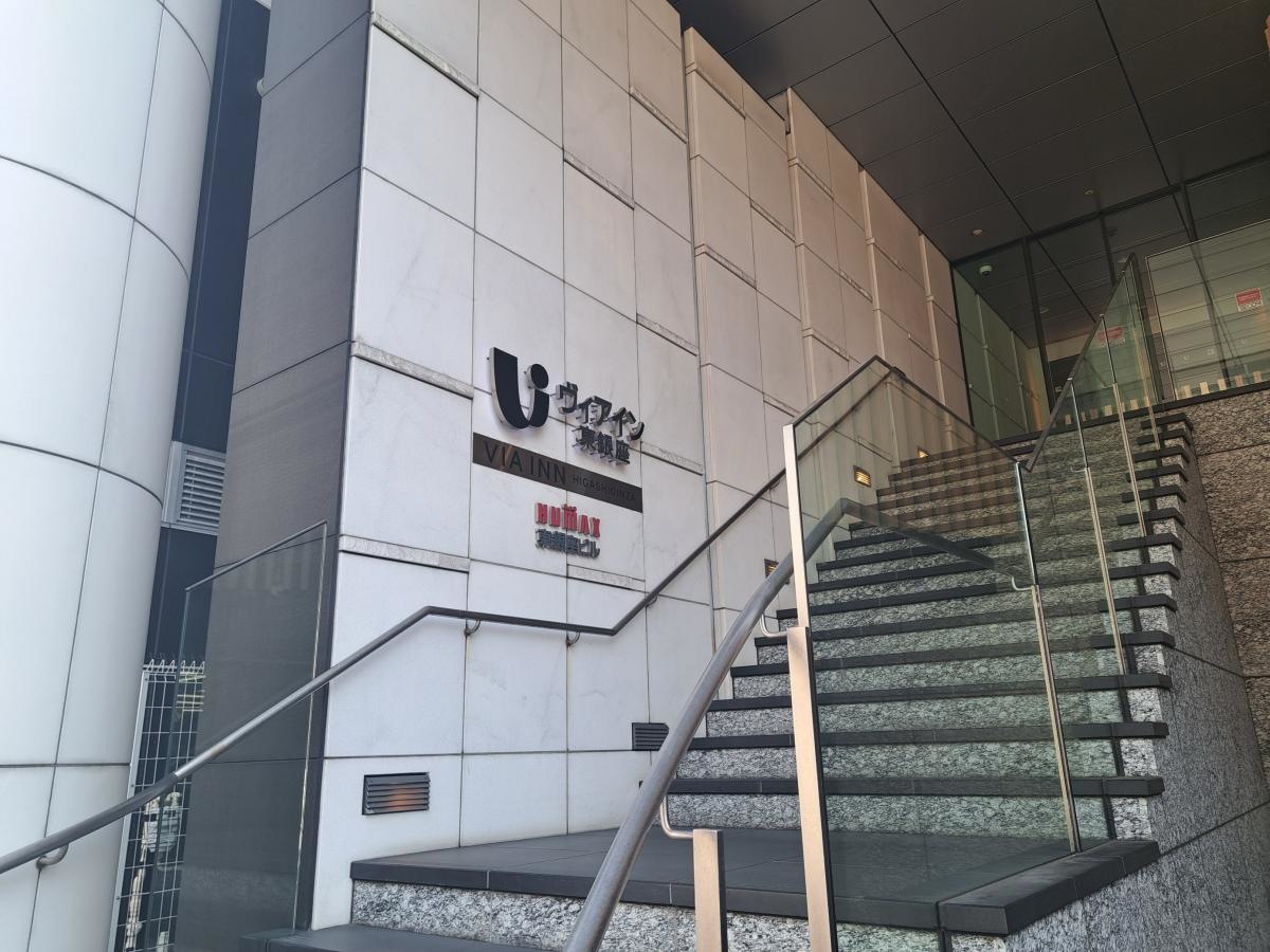 ヴィアイン東銀座