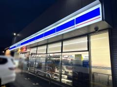 ローソン　加平インター