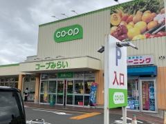 コープ　青梅新町店