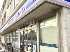 ローソン・スリーエフ　茅ケ崎中海岸店