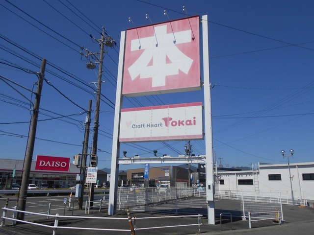 施設写真19