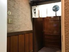 写楽　横浜関内店