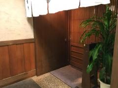 写楽　横浜関内店