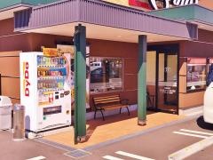８番らーめん　太郎丸店