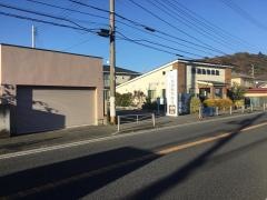 西湘動物病院