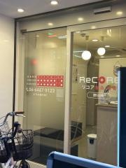 ＲｅＣＯＲＥ鍼灸接骨院　野田