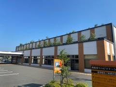 西知多リハビリテーション病院