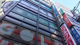 馬渕個別　堺東校