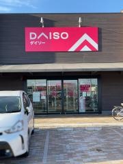 ダイソーフレスポ富沢店