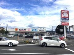 ウエルシア　盛岡永井店