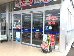 ウエルシア　盛岡永井店