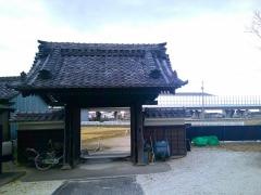 来岸寺