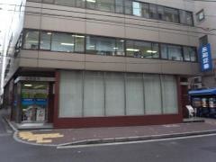 永和証券株式会社　東京支店