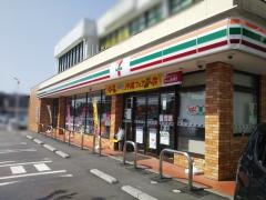 セブンイレブン　水戸末広町店