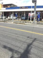 東武ストア草加中根店