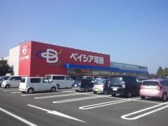 ベイシア電器ひだかモール店