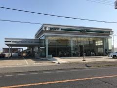 千葉トヨペット八日市場店