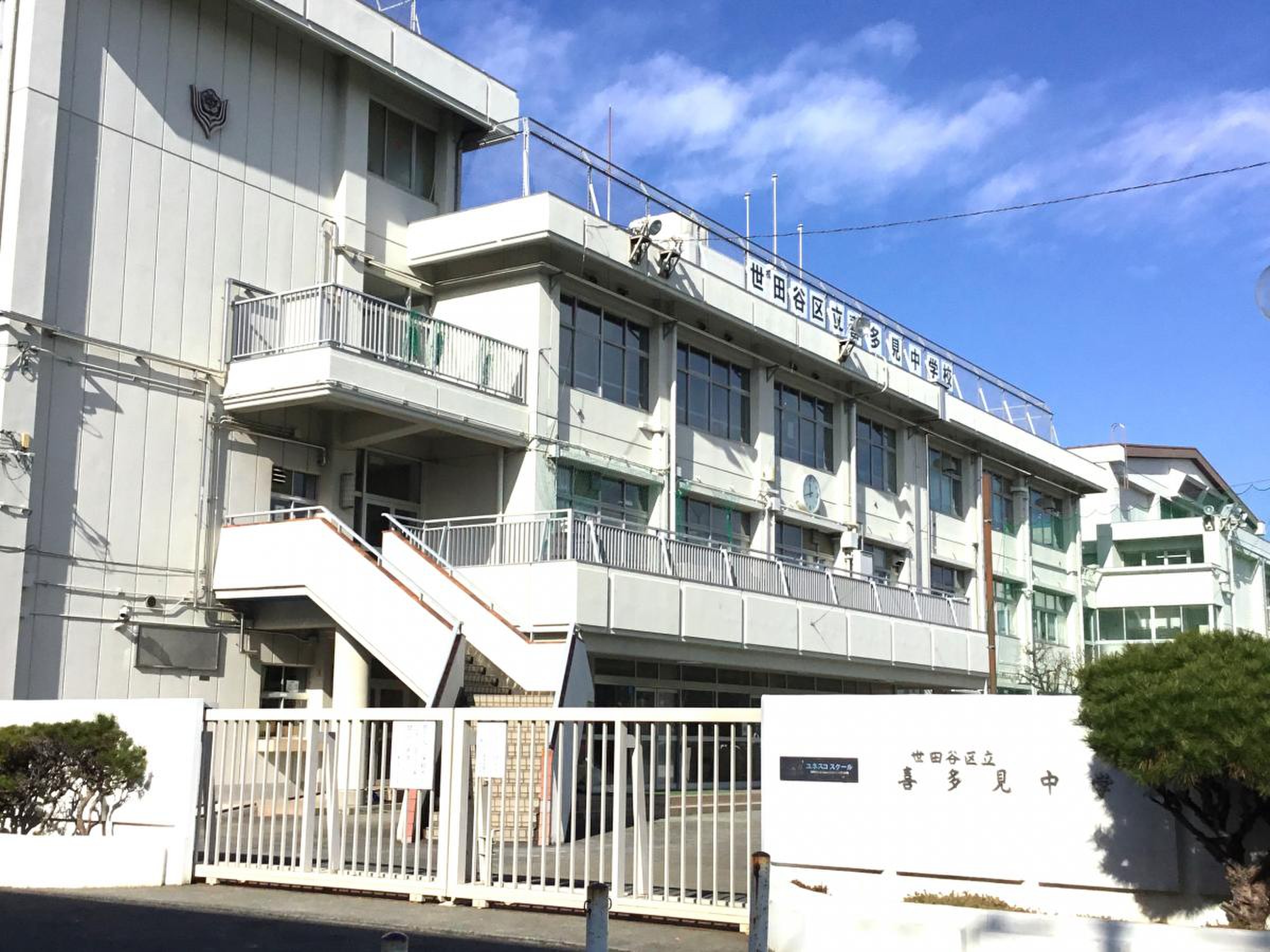 公の場での発言・インタビュー報道記録