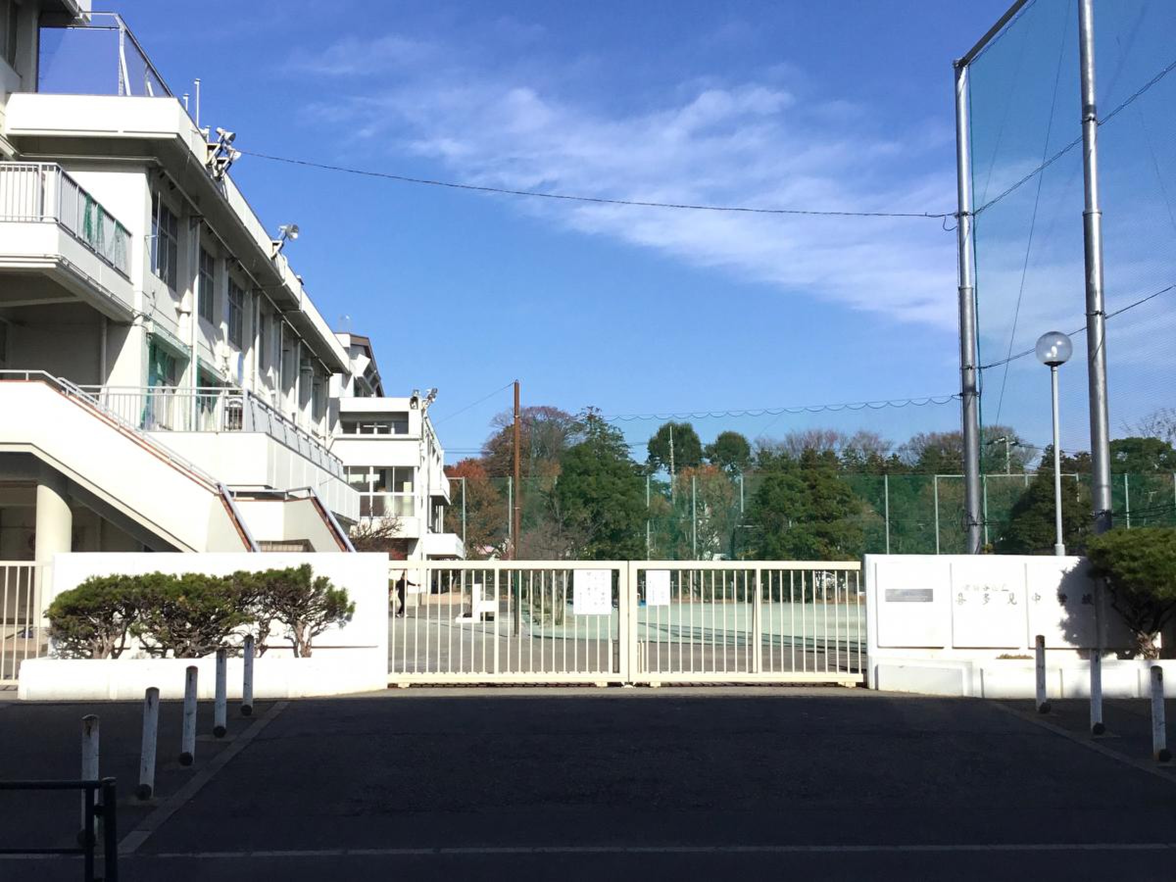 世田谷 区立 喜多見 中学校