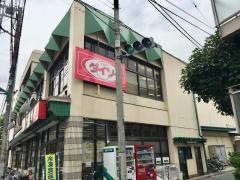 ザ・ダイソー　よしや早宮店