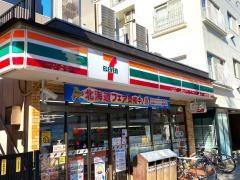 セブンイレブン　府中緑町3丁目店