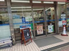ローソン　町田中町店