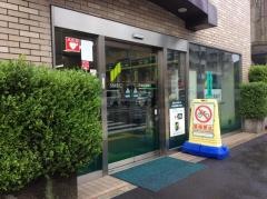 三井住友銀行元住吉支店