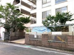 ダイアナ保育園
