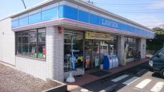 ローソン　大和上和田店