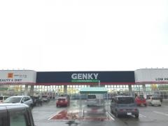 ゲンキーサンドーム店