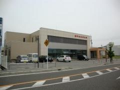 甲府信用金庫西支店