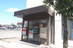 長野銀行臼田支店