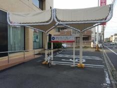 あいち銀行　千成支店