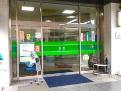 ＪＡ愛知東本店