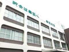 ＪＡ愛知東本店