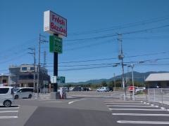 フレッシュバザール亀岡店