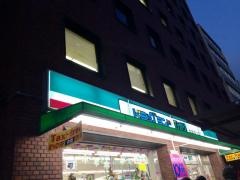 ドラッグランドひかり四条堀川店