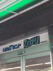 ドラッグランドひかり四条堀川店