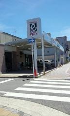 トヨタレンタリース京都北堀川店