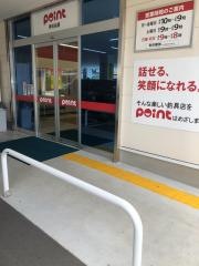 釣具のポイント　伊川谷店