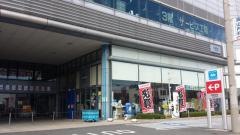 兵庫日産市川橋店