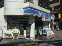 ローソン　ＪＲ宝塚駅前店