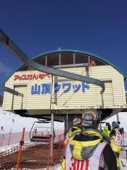 アップかんなべスキー場