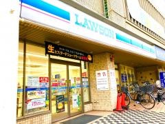 ローソン　奈良学園北一丁目店
