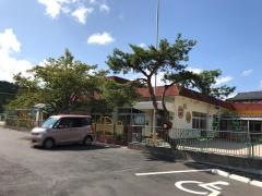 田邑保育園