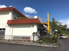 田邑保育園