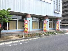 インテリアセンターくらしき