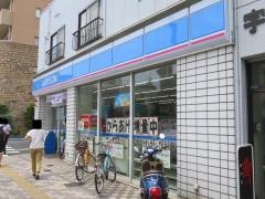 ローソン　後楽園通り店