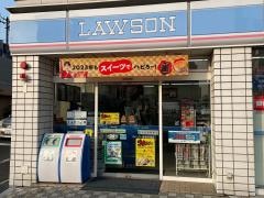 ローソン　後楽園通り店